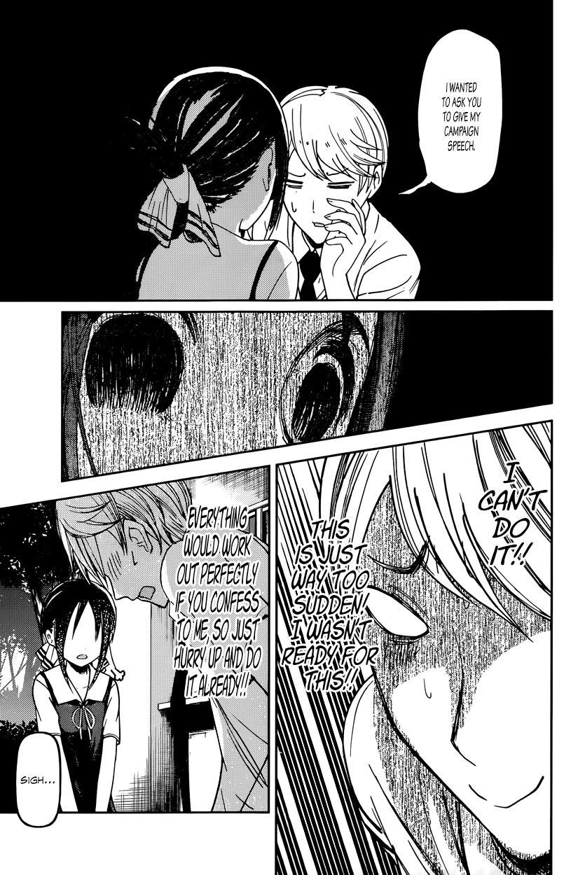 Read Kaguya sama Love is War EN Manga Online