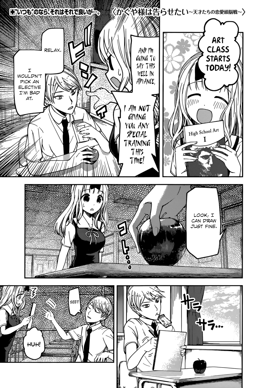 Read Kaguya sama Love is War EN Manga Online