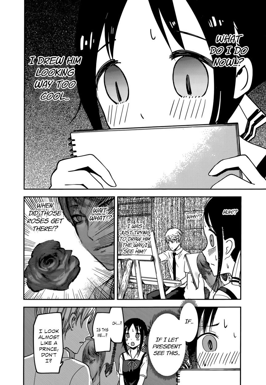 Read Kaguya sama Love is War EN Manga Online