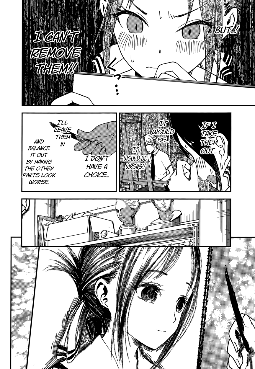Read Kaguya sama Love is War EN Manga Online