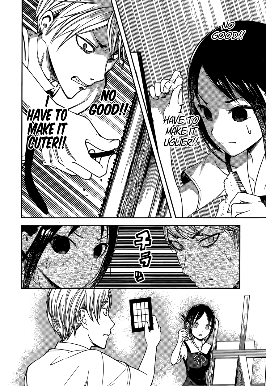 Read Kaguya sama Love is War EN Manga Online