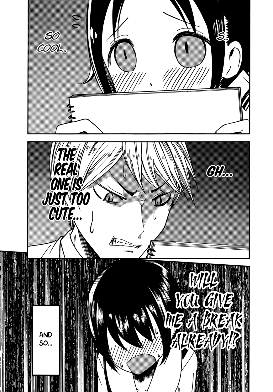 Read Kaguya sama Love is War EN Manga Online