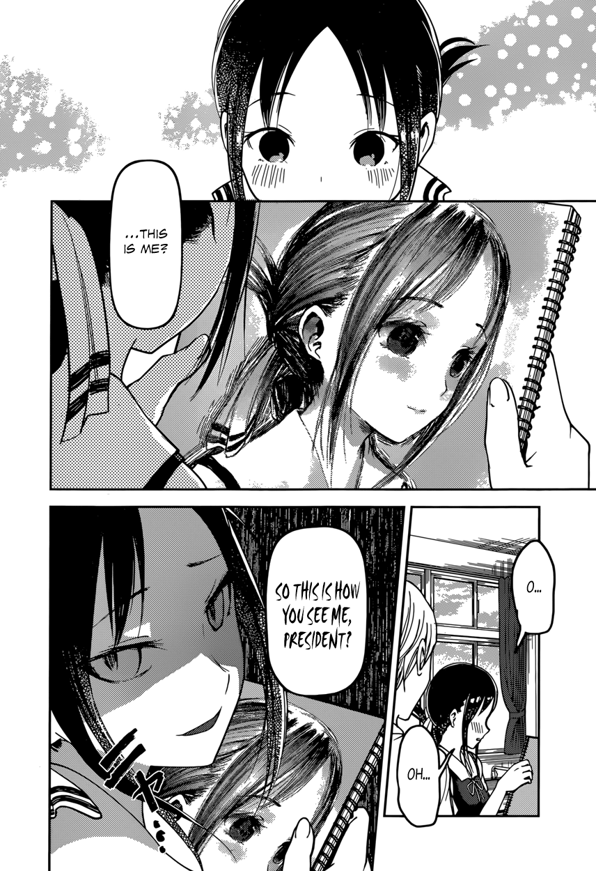Read Kaguya sama Love is War EN Manga Online