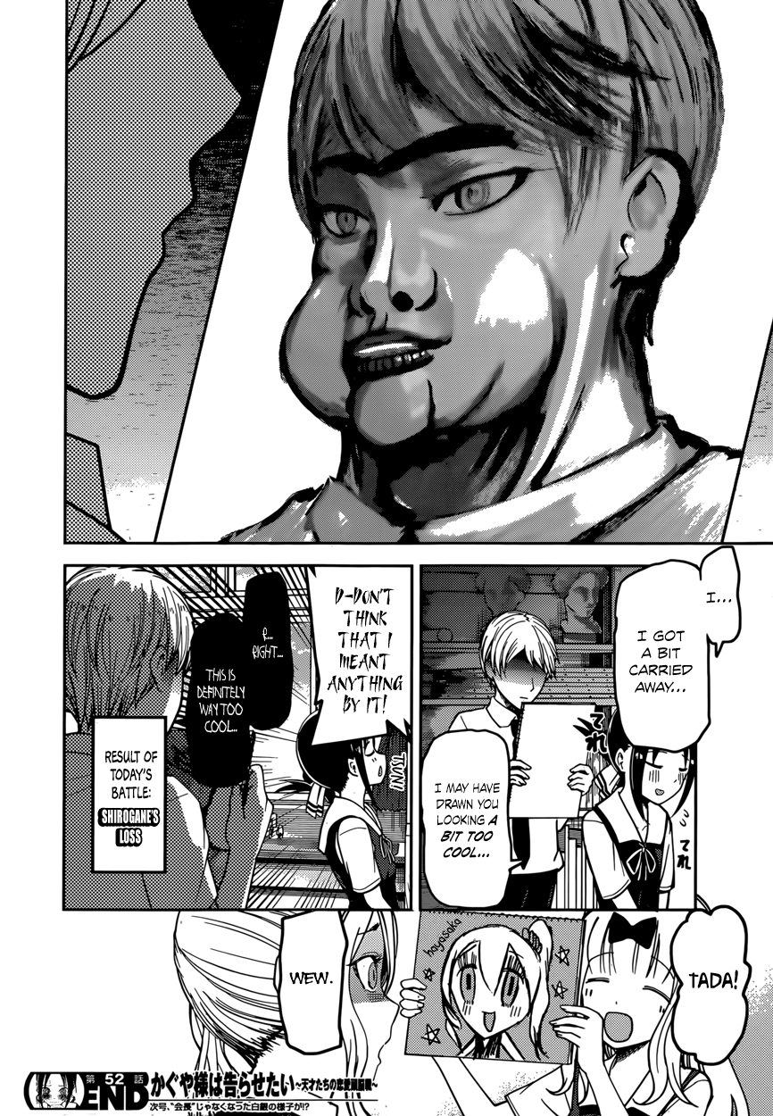 Read Kaguya sama Love is War EN Manga Online