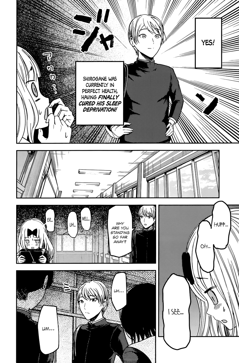 Read Kaguya sama Love is War EN Manga Online
