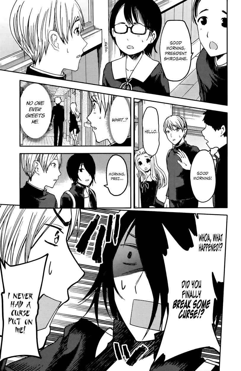 Read Kaguya sama Love is War EN Manga Online