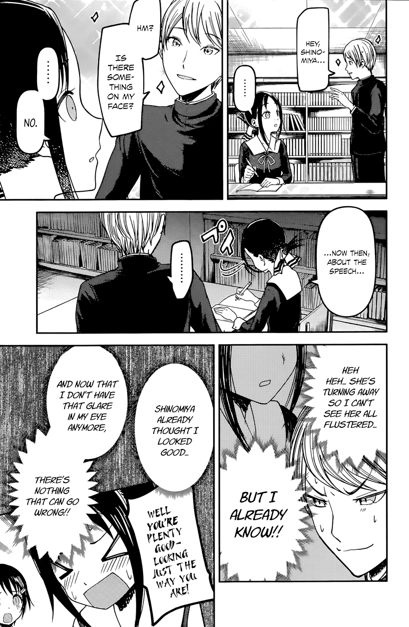 Read Kaguya sama Love is War EN Manga Online