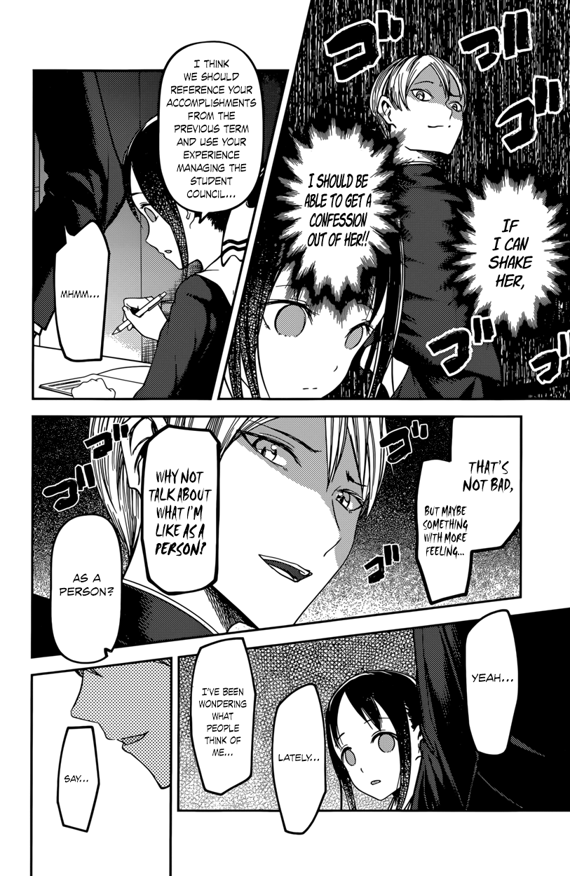 Read Kaguya sama Love is War EN Manga Online