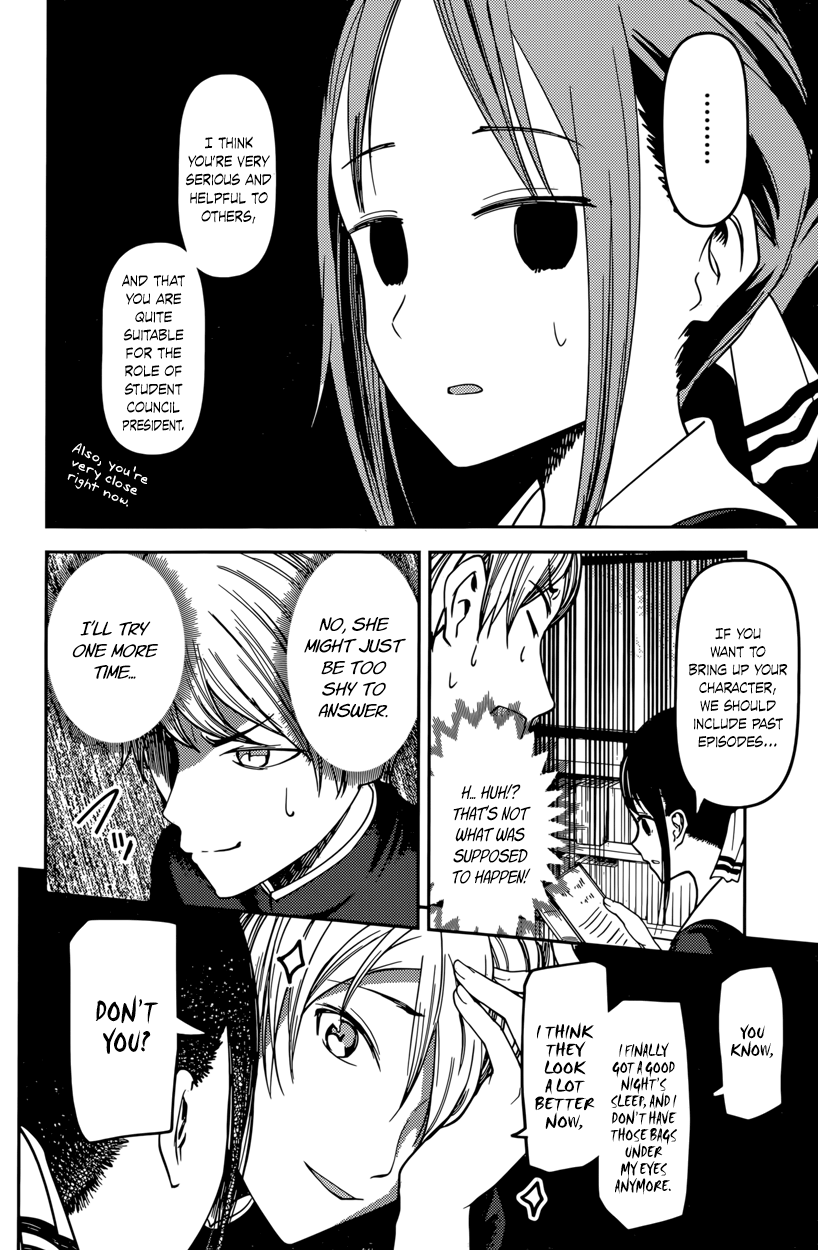 Read Kaguya sama Love is War EN Manga Online