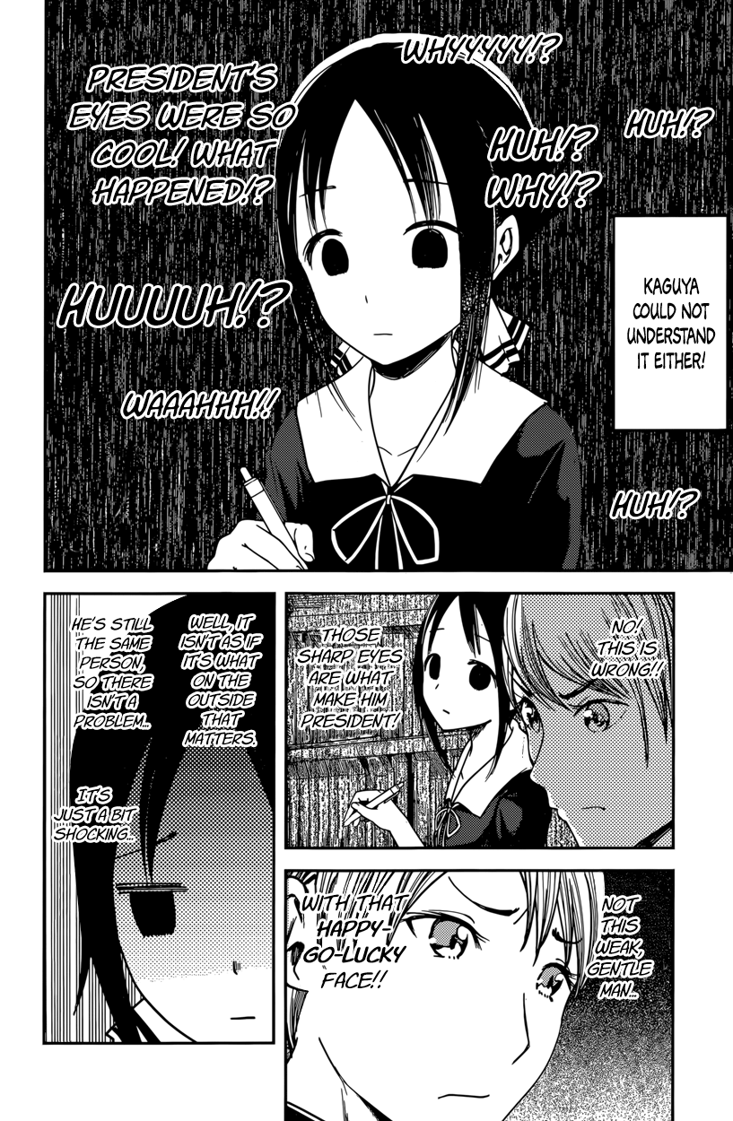 Read Kaguya sama Love is War EN Manga Online