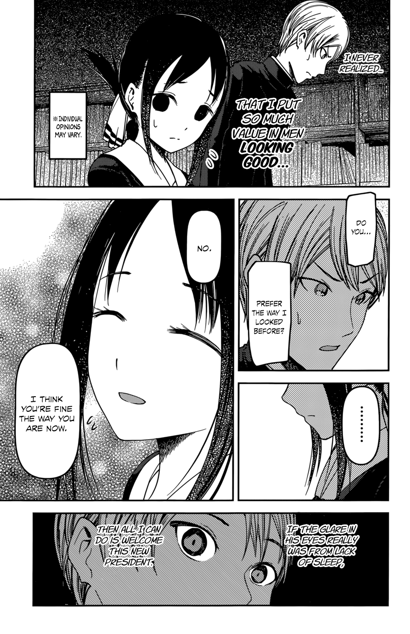 Read Kaguya sama Love is War EN Manga Online