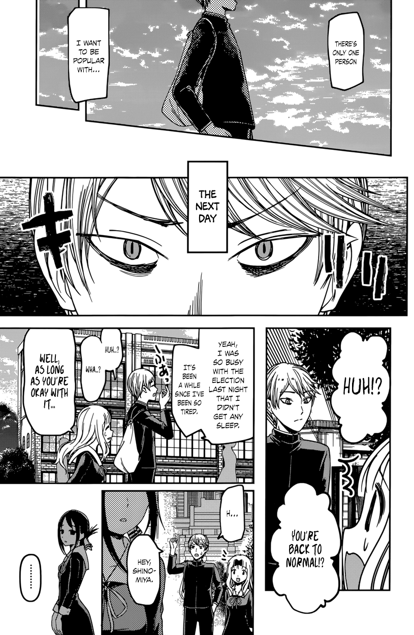 Read Kaguya sama Love is War EN Manga Online