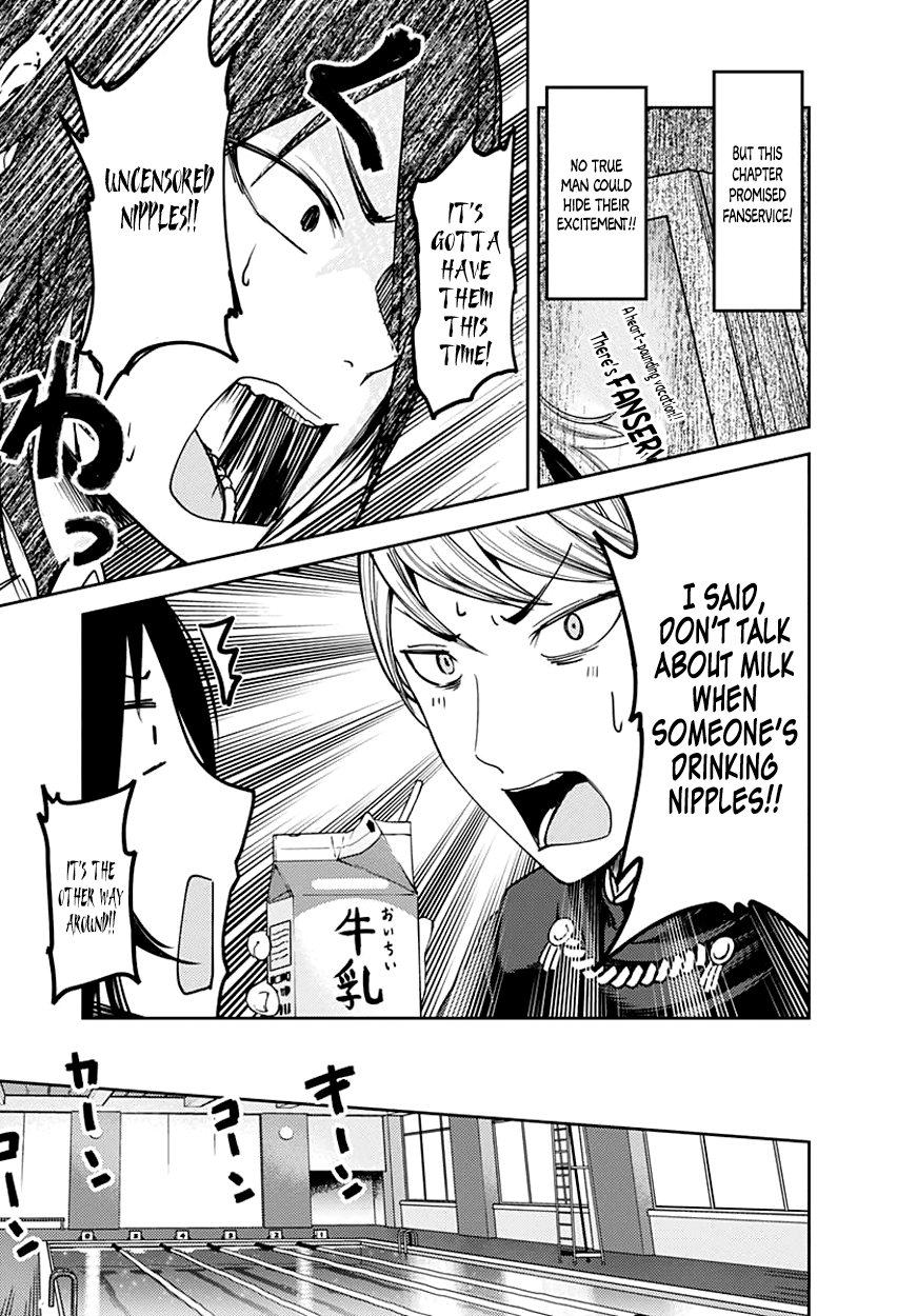 Read Kaguya sama Love is War EN Manga Online