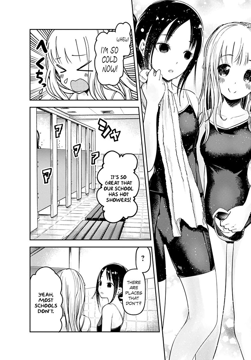 Read Kaguya sama Love is War EN Manga Online