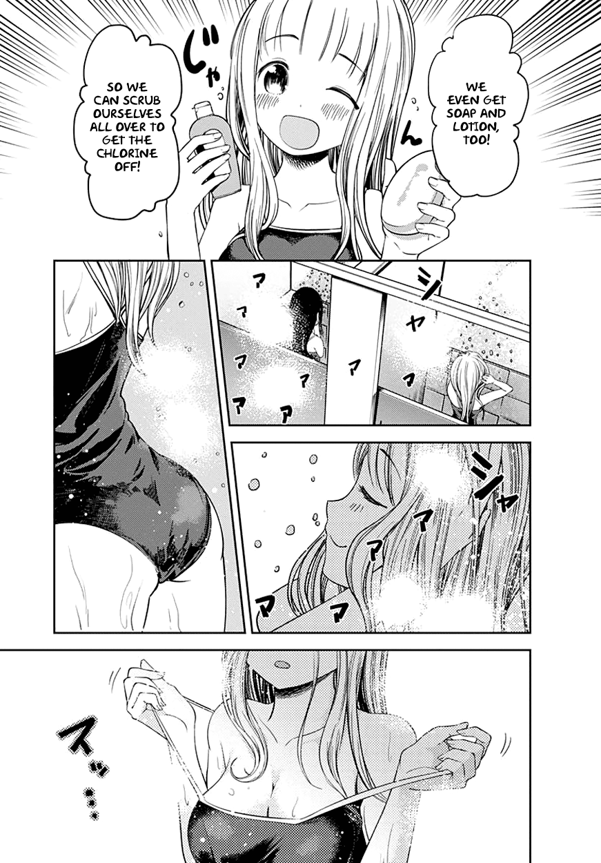 Read Kaguya sama Love is War EN Manga Online