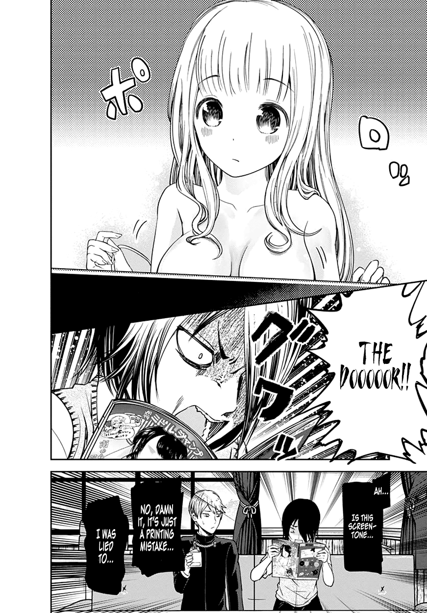 Read Kaguya sama Love is War EN Manga Online