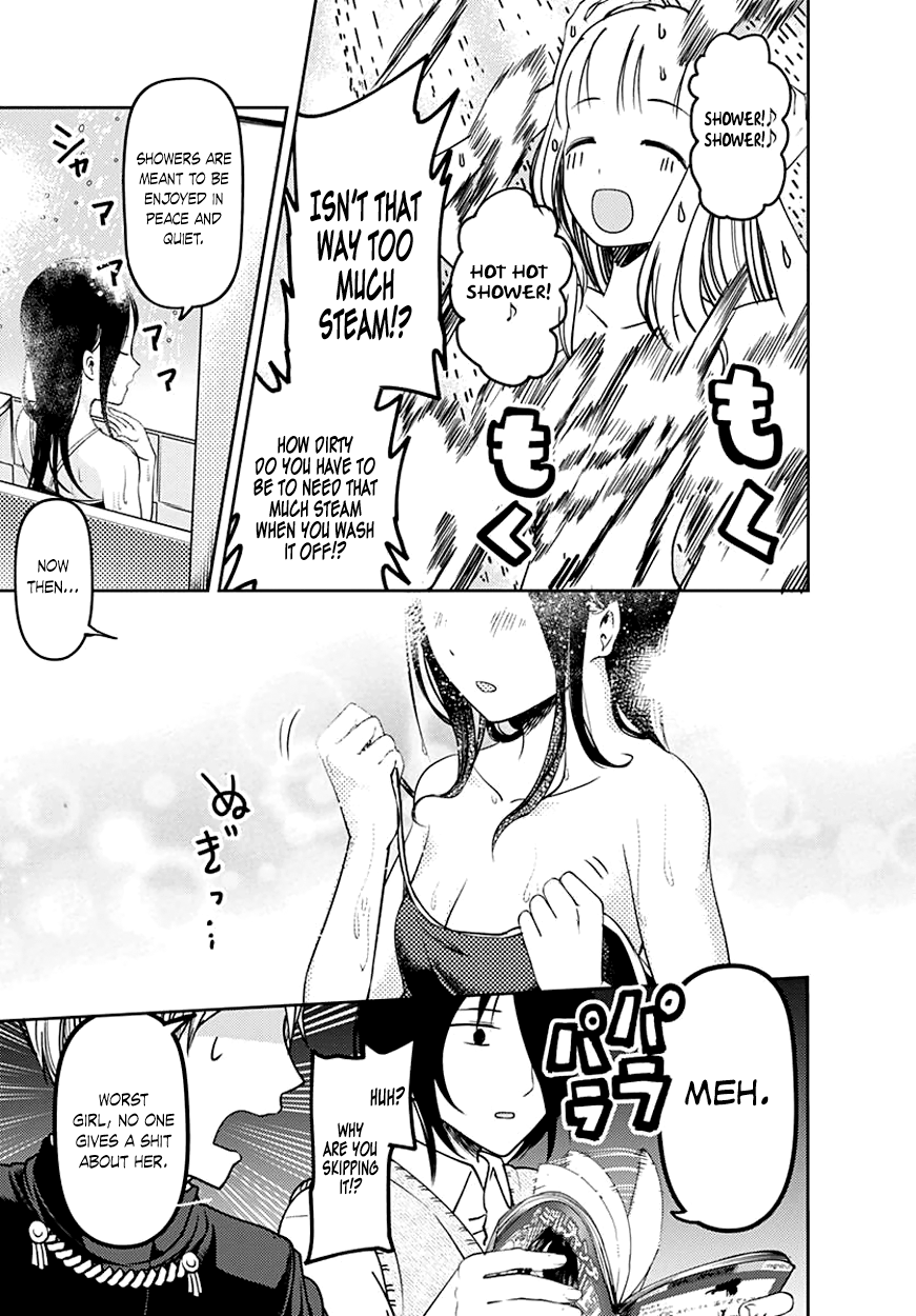 Read Kaguya sama Love is War EN Manga Online