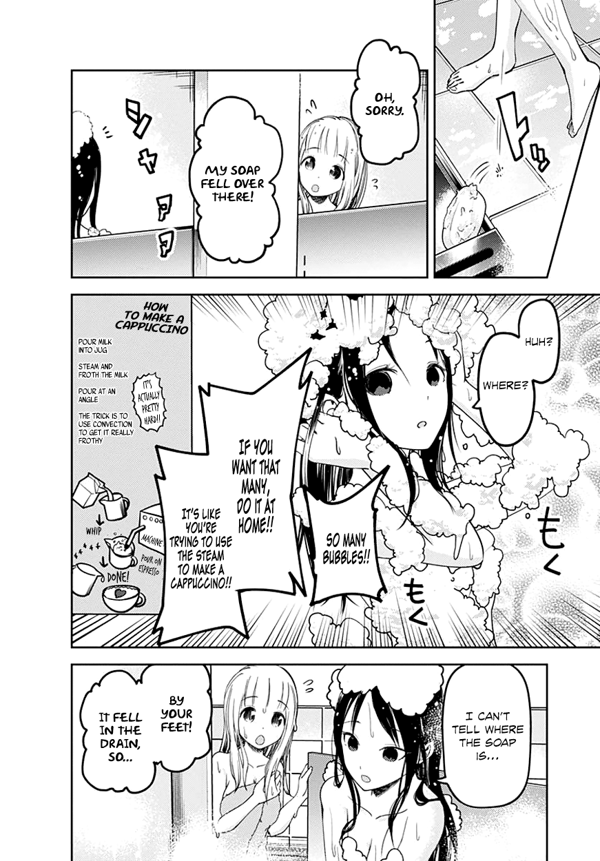 Read Kaguya sama Love is War EN Manga Online