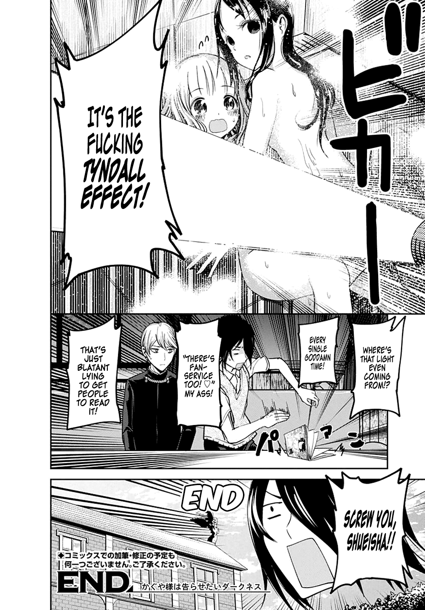 Read Kaguya sama Love is War EN Manga Online