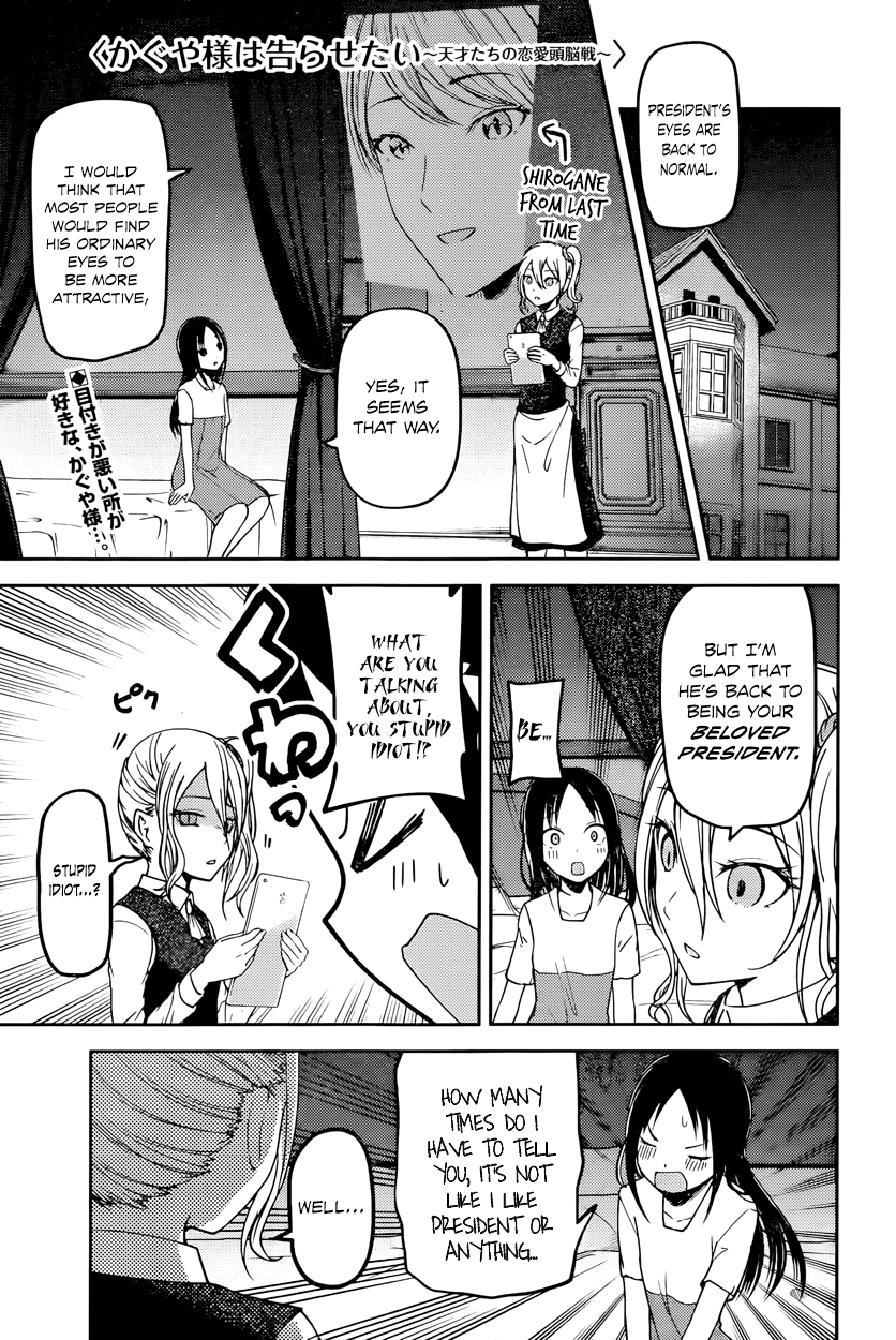 Read Kaguya sama Love is War EN Manga Online