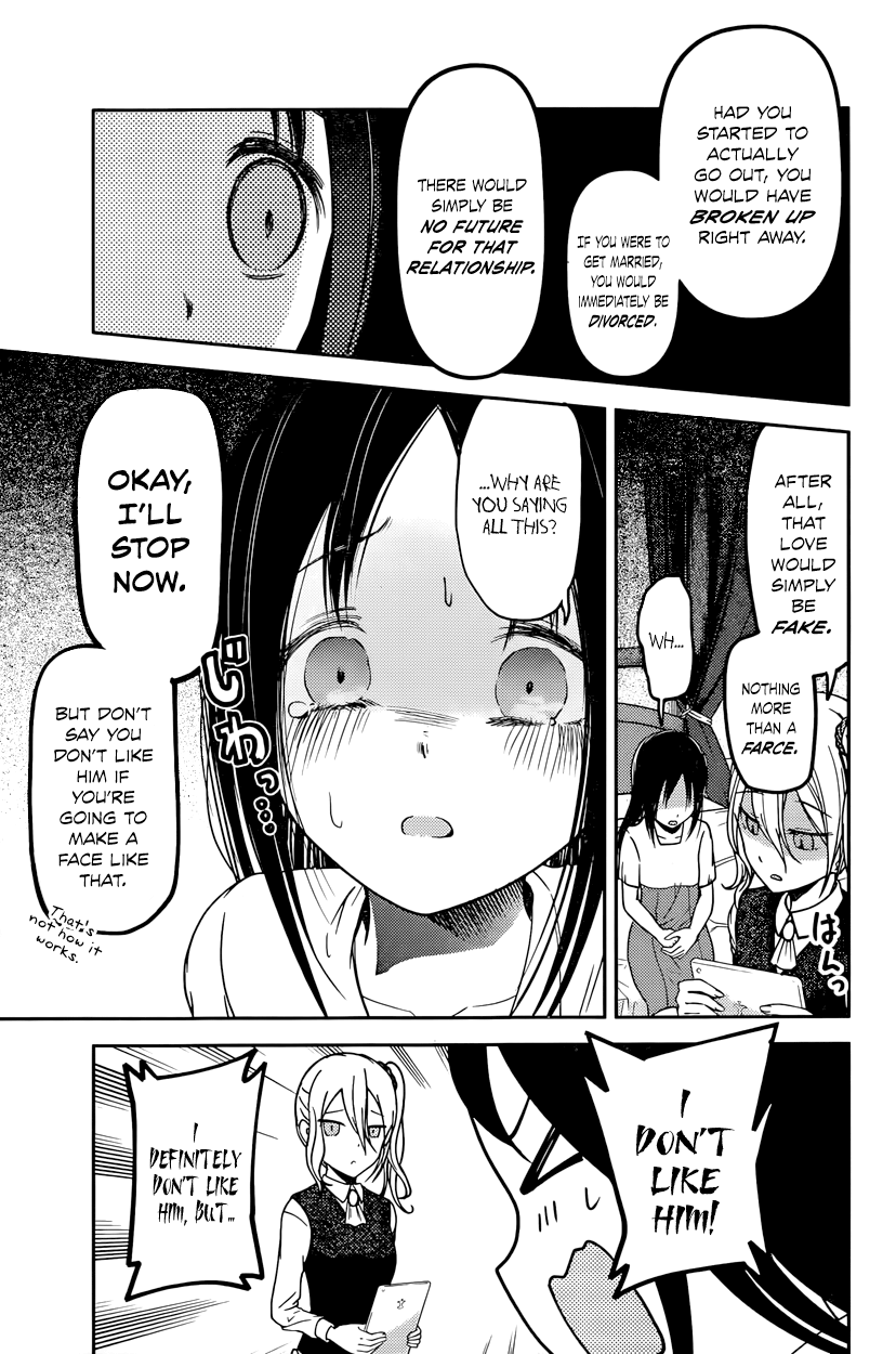 Read Kaguya sama Love is War EN Manga Online
