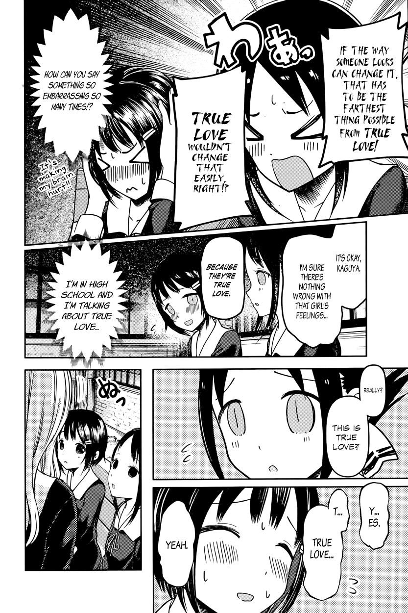 Read Kaguya sama Love is War EN Manga Online