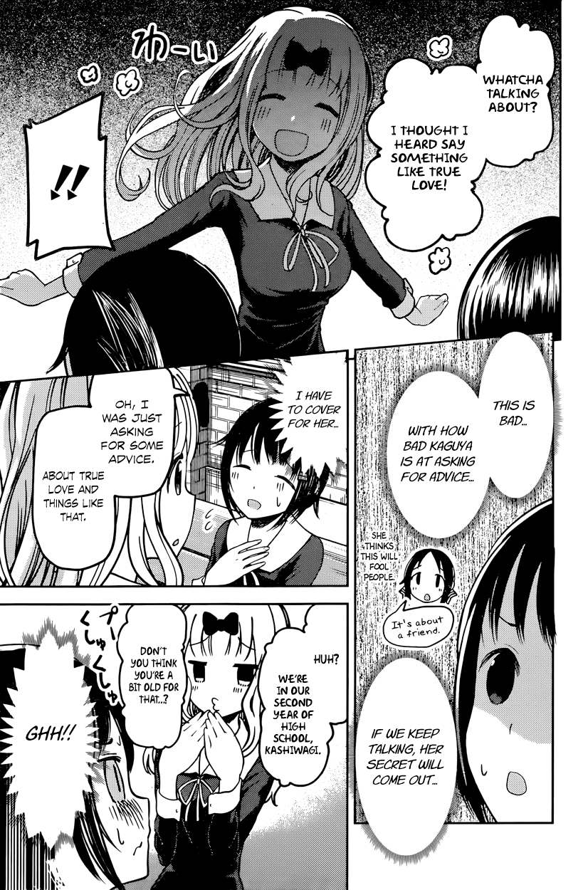 Read Kaguya sama Love is War EN Manga Online