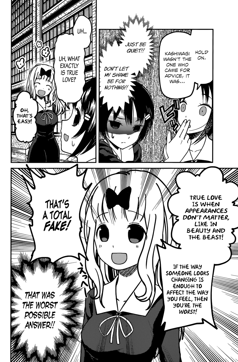 Read Kaguya sama Love is War EN Manga Online
