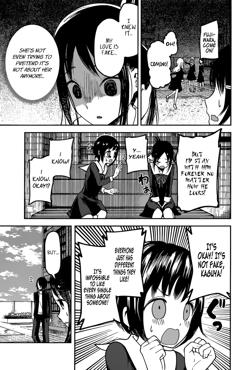 Read Kaguya sama Love is War EN Manga Online