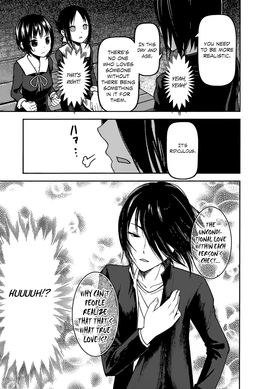 Read Kaguya sama Love is War EN Manga Online