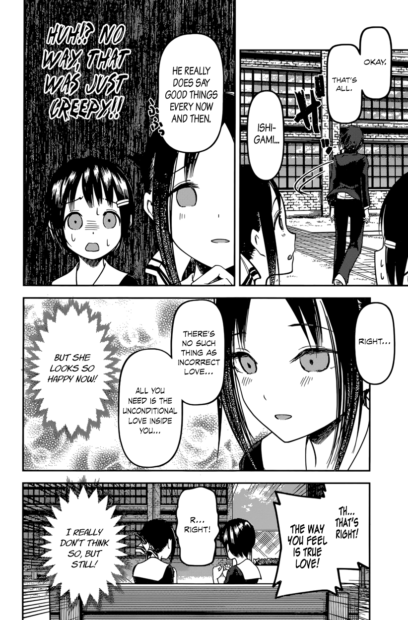 Read Kaguya sama Love is War EN Manga Online
