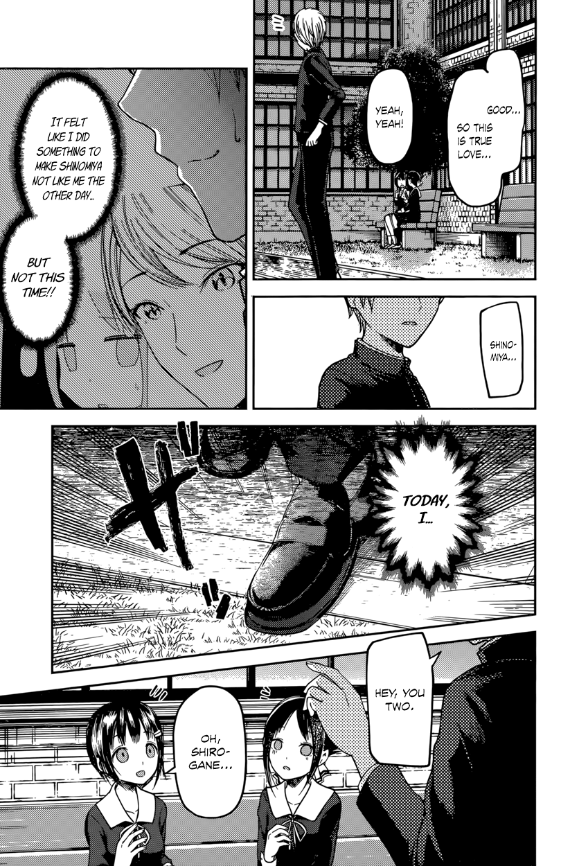 Read Kaguya sama Love is War EN Manga Online