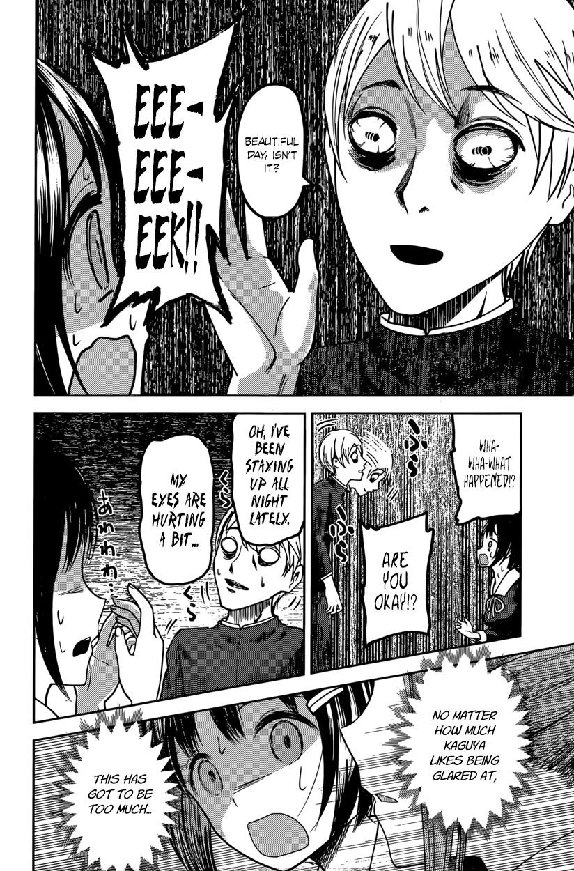 Read Kaguya sama Love is War EN Manga Online