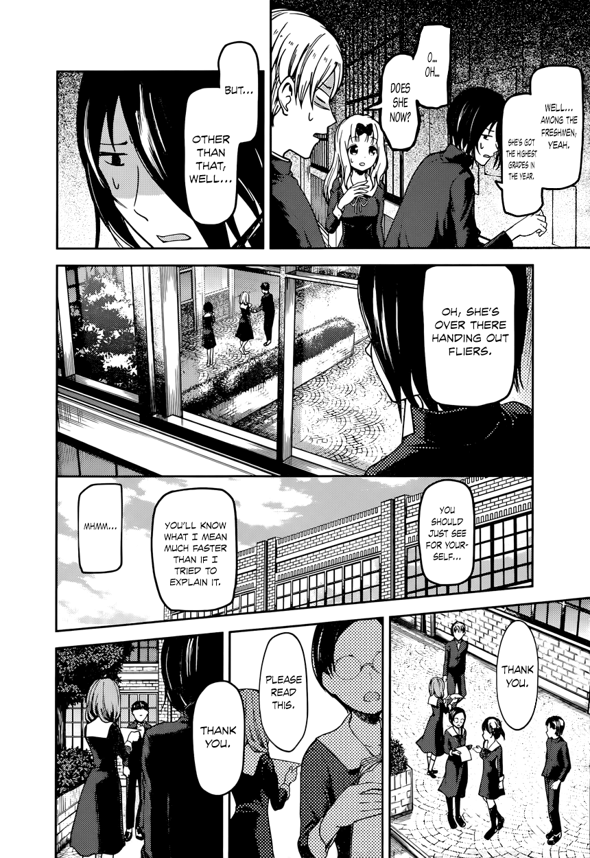 Read Kaguya sama Love is War EN Manga Online
