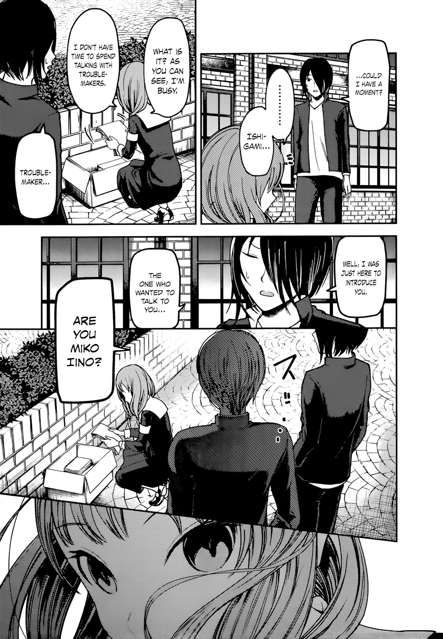 Read Kaguya sama Love is War EN Manga Online