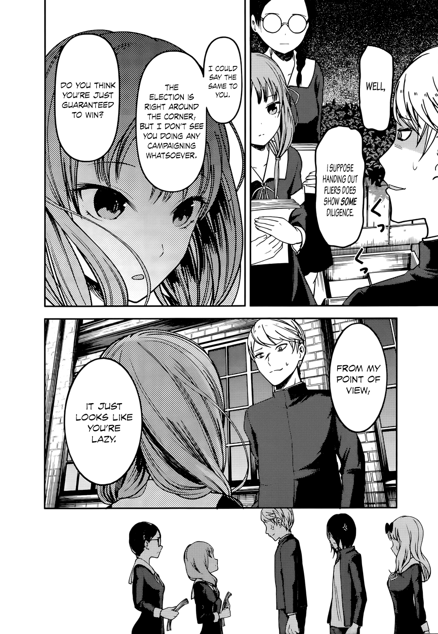 Read Kaguya sama Love is War EN Manga Online