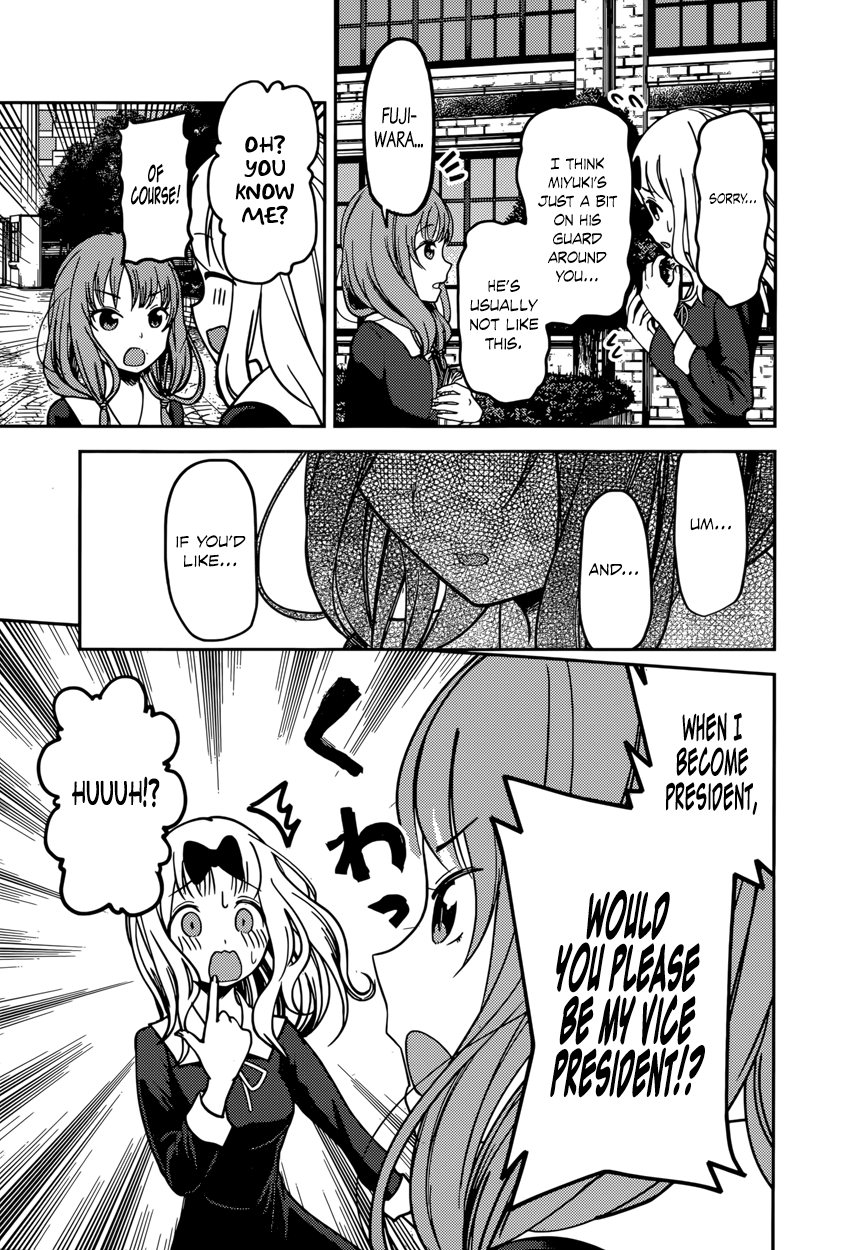 Read Kaguya sama Love is War EN Manga Online