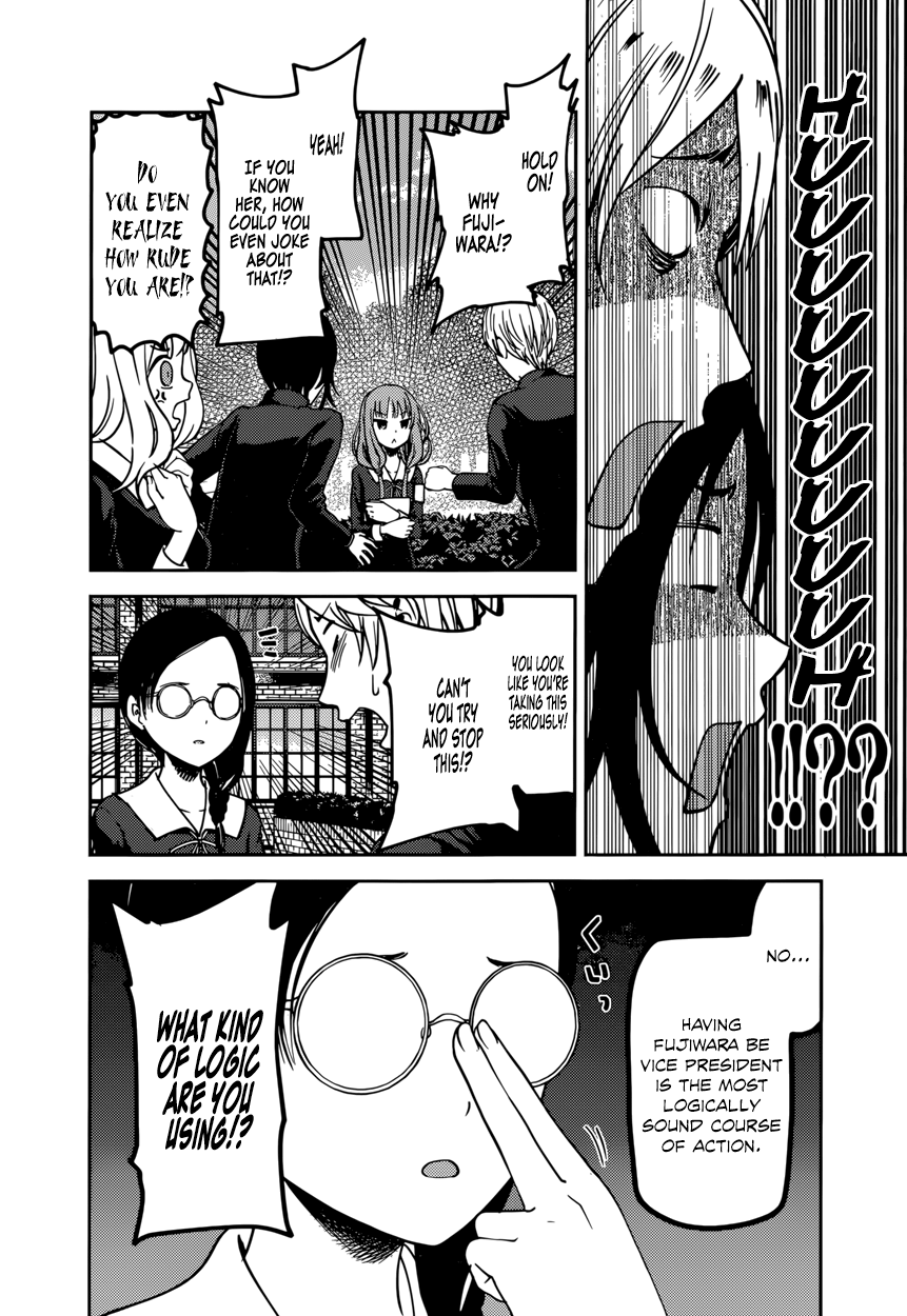 Read Kaguya sama Love is War EN Manga Online