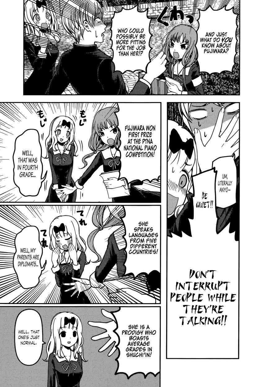 Read Kaguya sama Love is War EN Manga Online