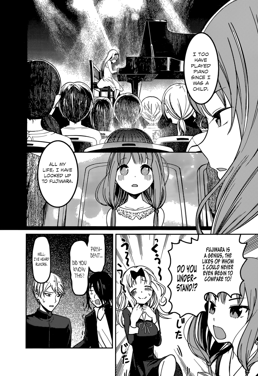 Read Kaguya sama Love is War EN Manga Online