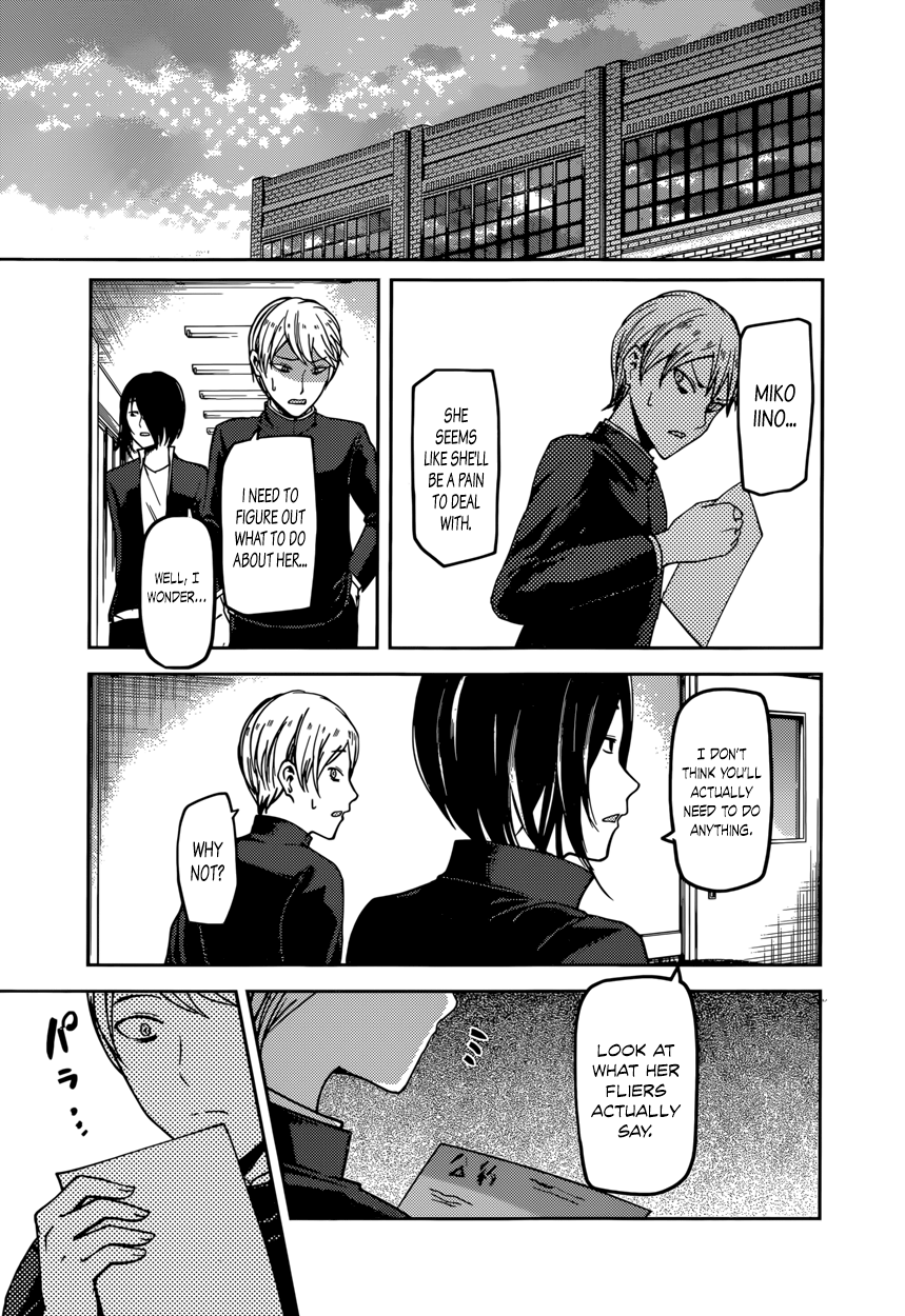 Read Kaguya sama Love is War EN Manga Online