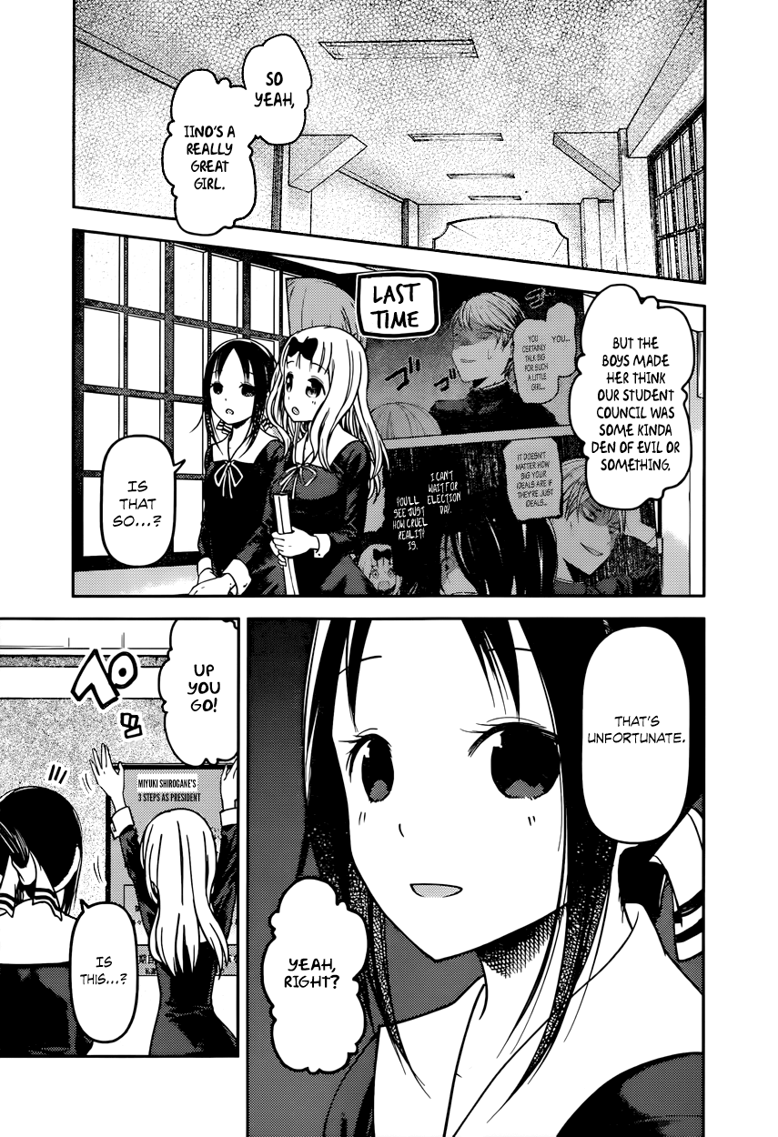 Read Kaguya sama Love is War EN Manga Online