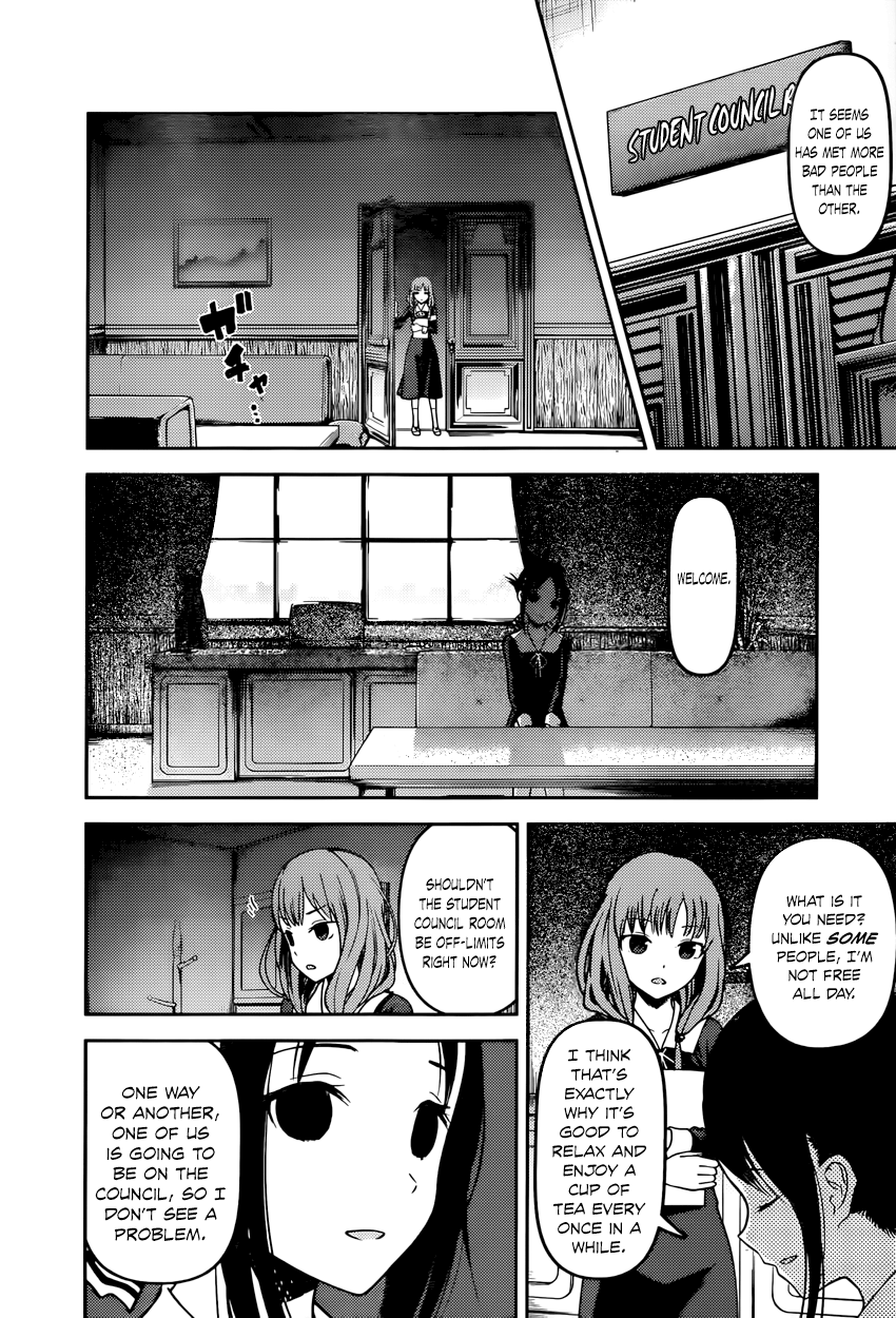 Read Kaguya sama Love is War EN Manga Online