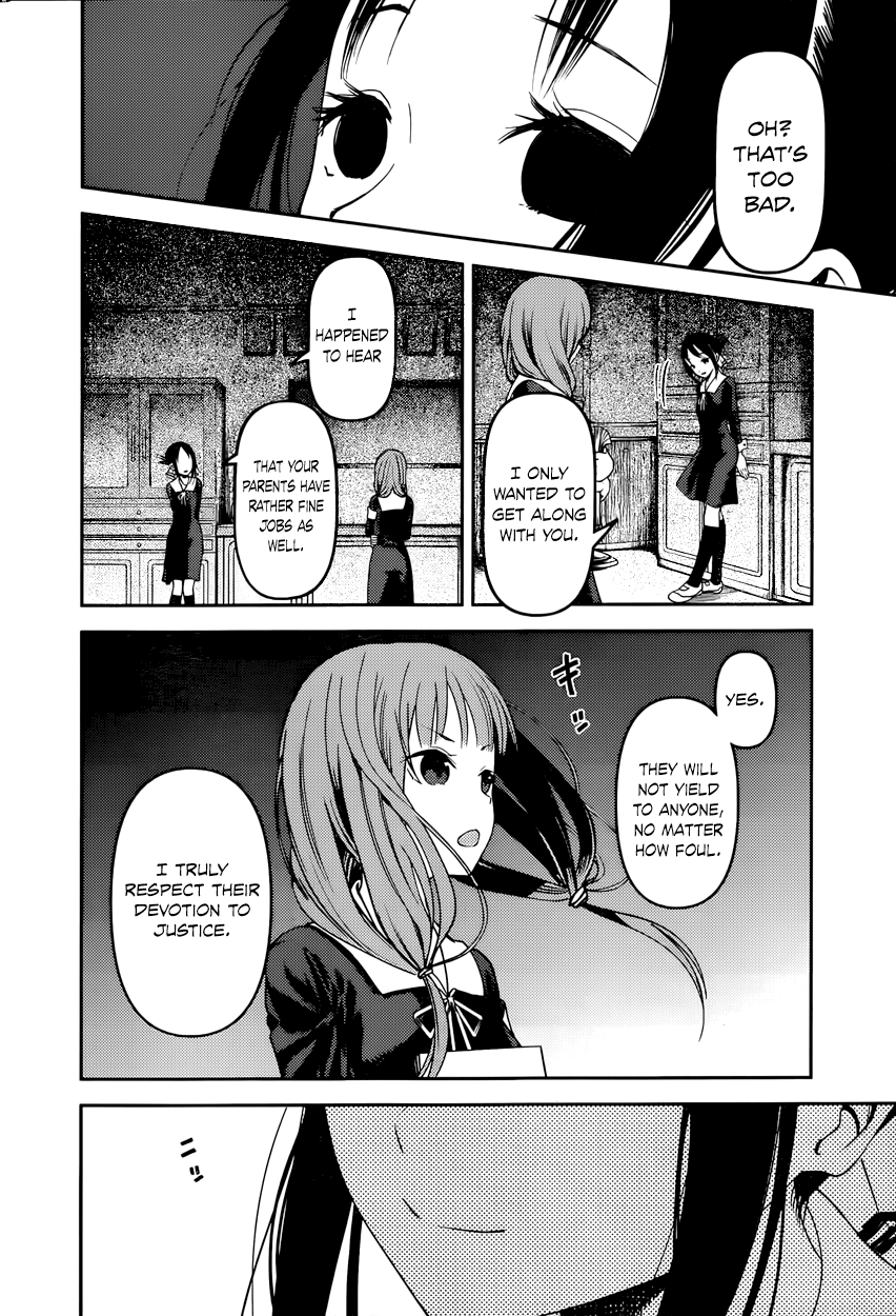 Read Kaguya sama Love is War EN Manga Online