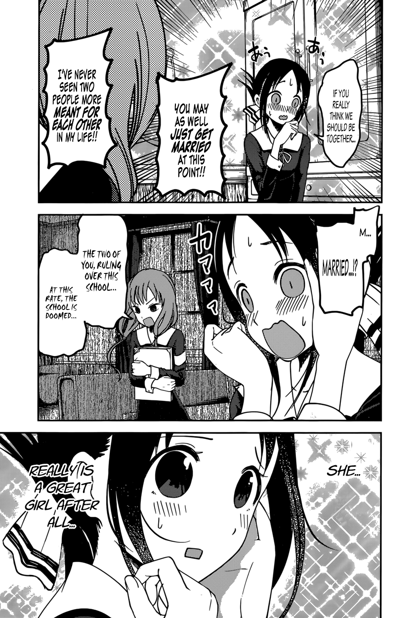Read Kaguya sama Love is War EN Manga Online