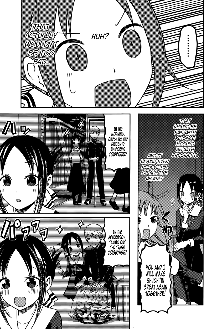 Read Kaguya sama Love is War EN Manga Online
