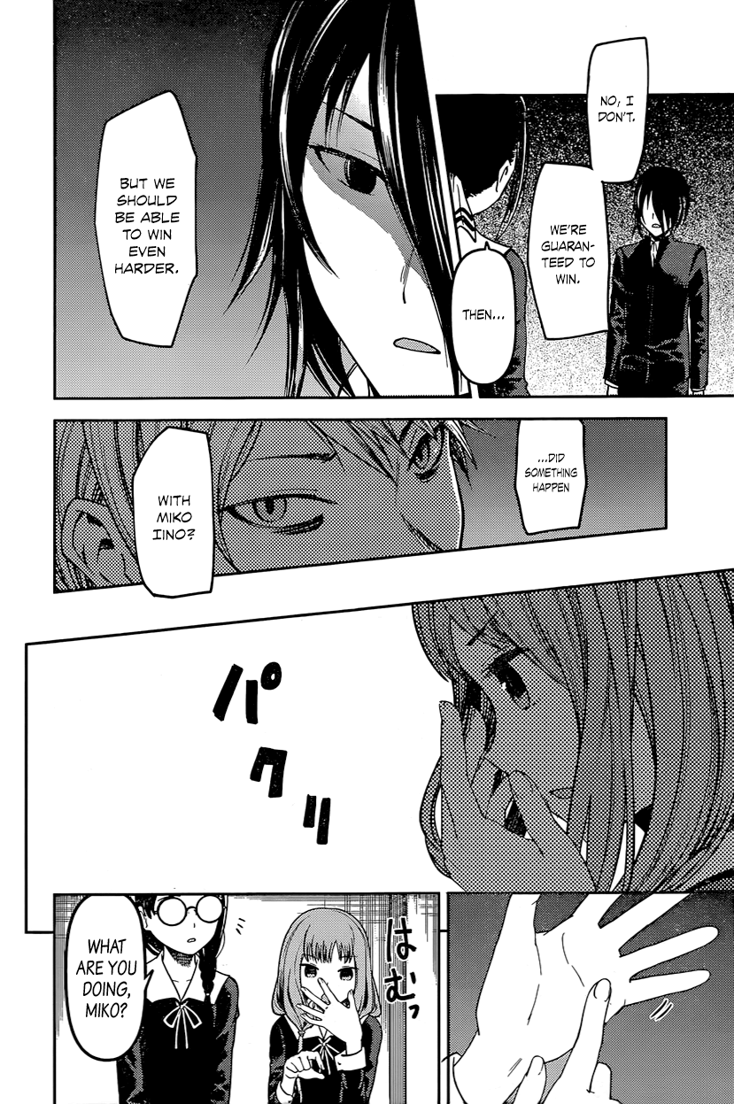 Read Kaguya sama Love is War EN Manga Online