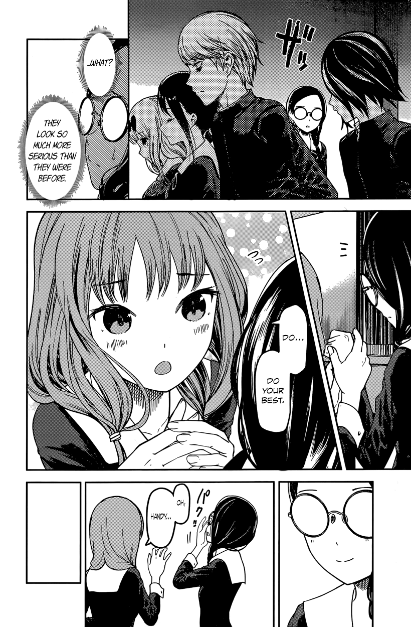 Read Kaguya sama Love is War EN Manga Online