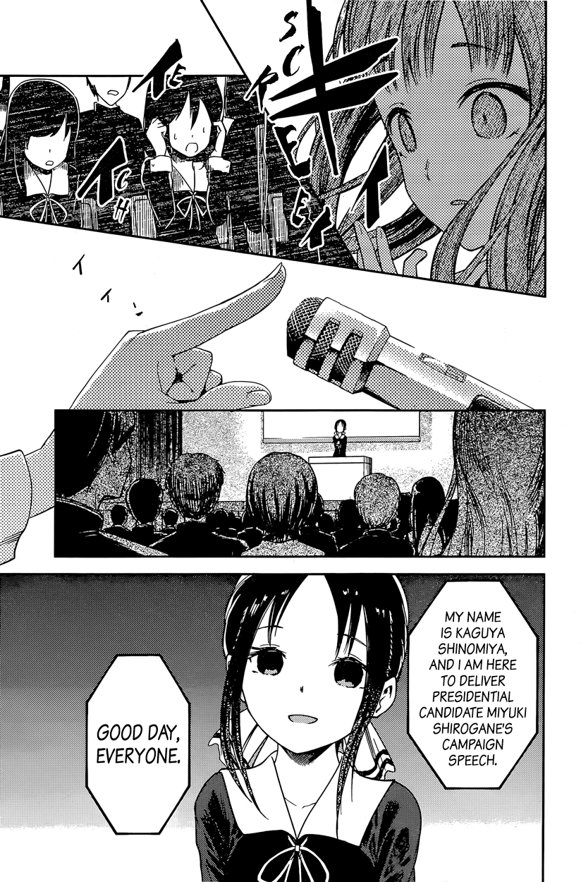 Read Kaguya sama Love is War EN Manga Online