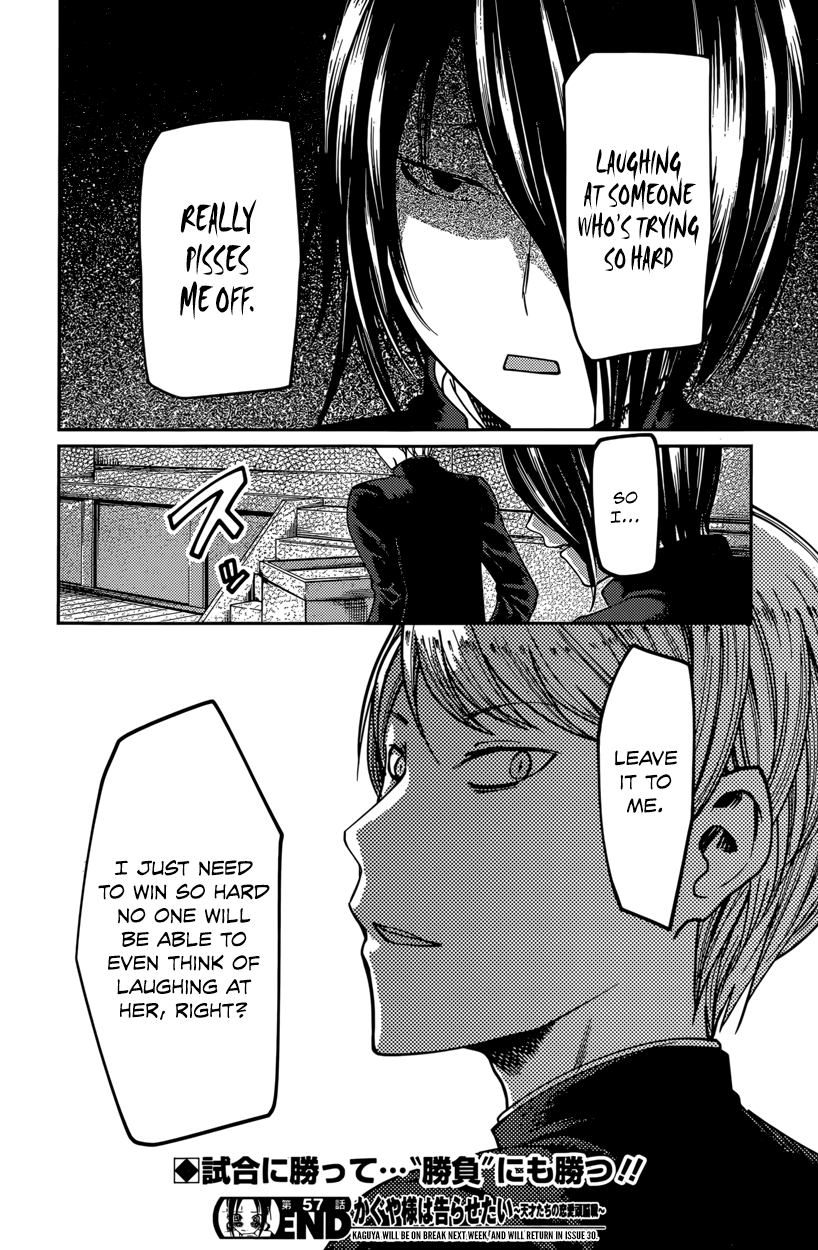 Read Kaguya sama Love is War EN Manga Online